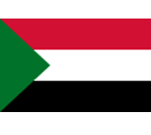 السودان